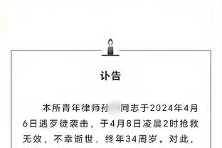 必威官方首页手机版下载截图0